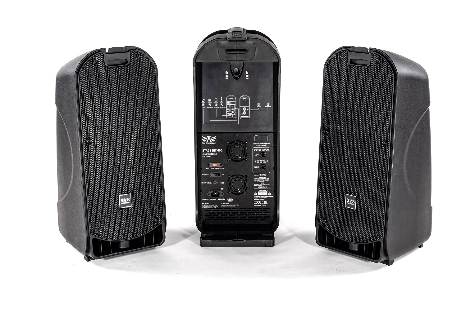 SVS Audiotechnik STAGESET 600 Акустический комплект активный в Межгорье