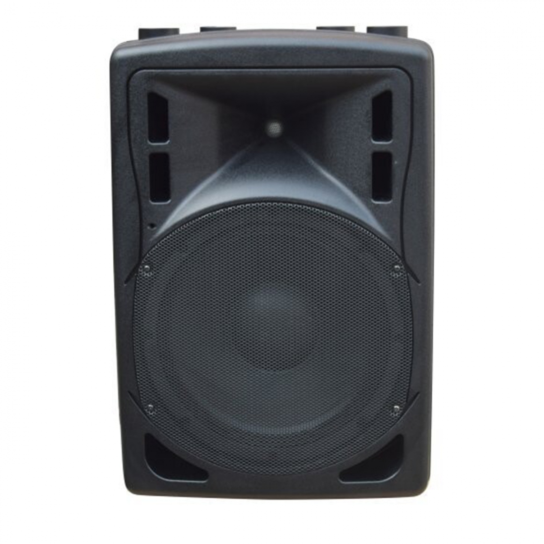 XLine BAF-12A Акустическая система активная с MP3 плеером и Bluetooth в Межгорье