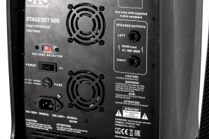 SVS Audiotechnik STAGESET 600 Акустический комплект активный в Межгорье